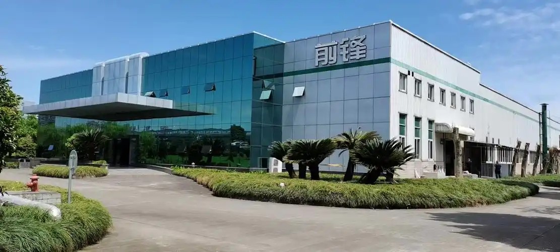 前锋电子集团案例