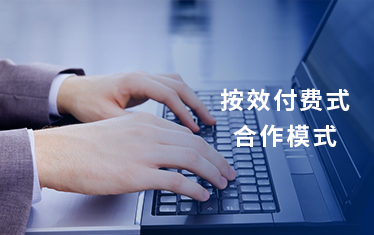 6ES隐形利润挖掘系统